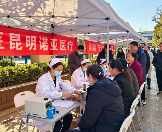 1775112856708882.png 公益1.png