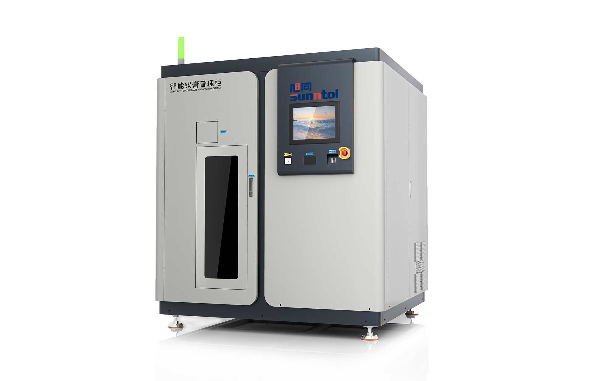 智能锡膏胶水柜HC系列.png