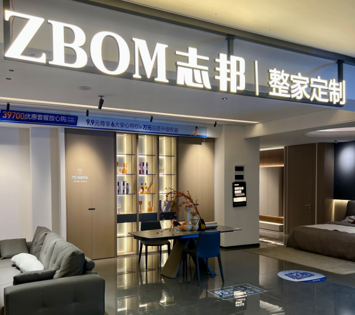 QQ20260611-133454.png