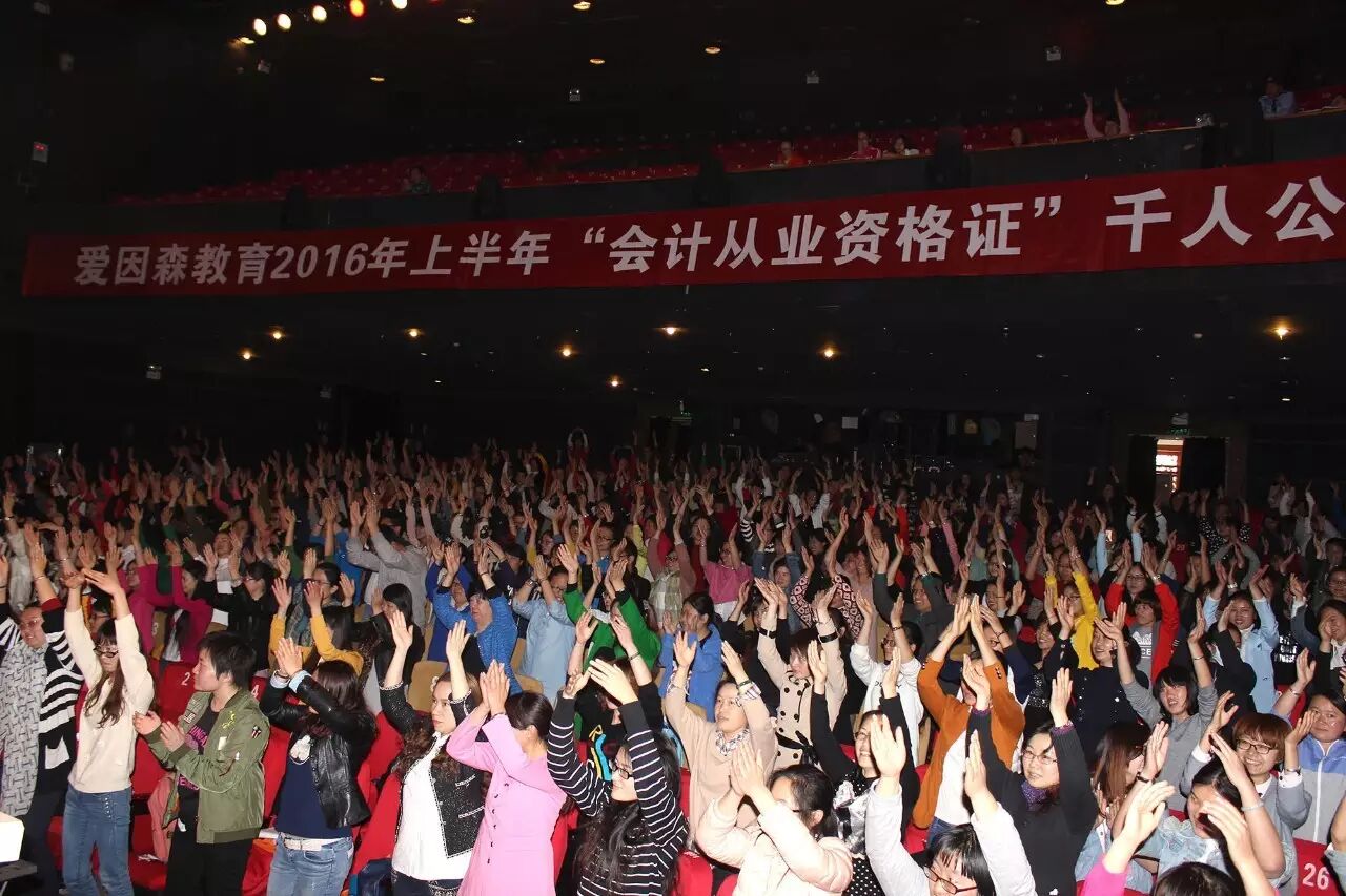 27载扎根云南职教｜爱因森以公益为炬，照亮学员逐梦之路