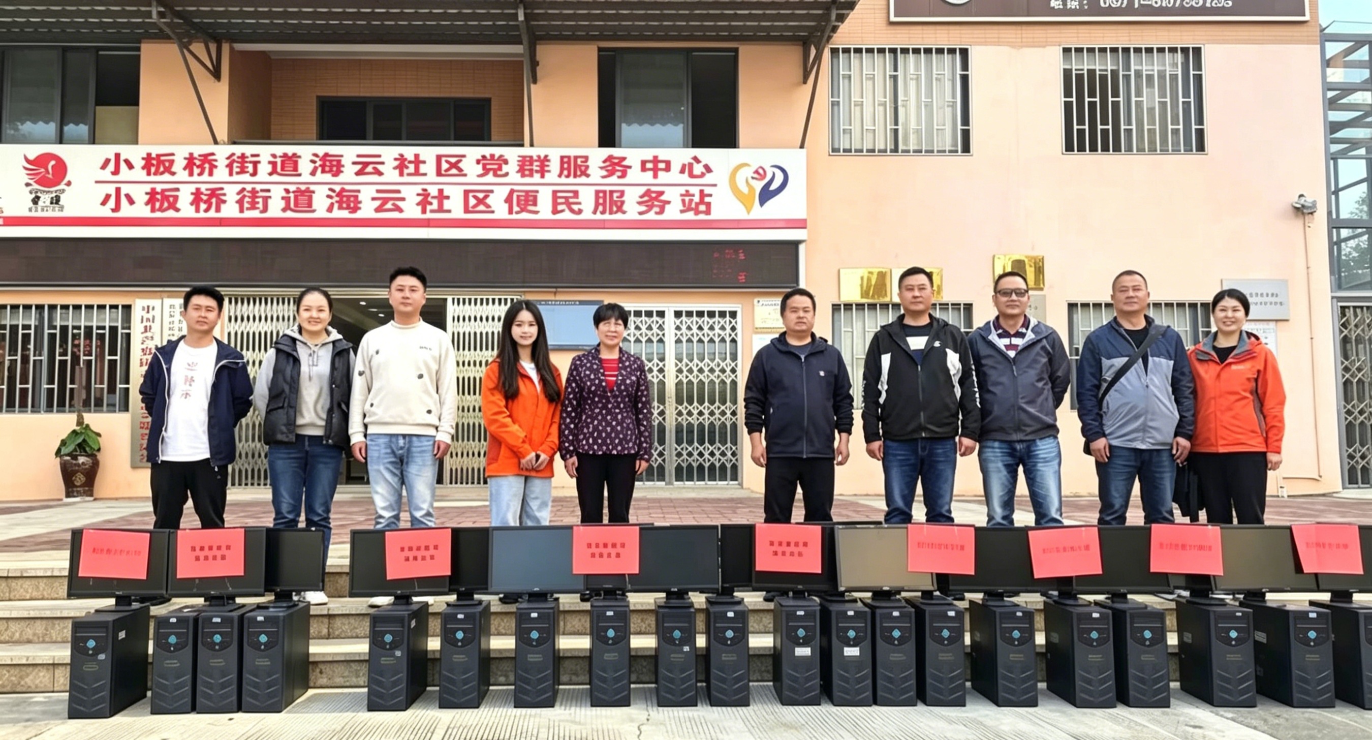 27载扎根云南职教｜爱因森以公益为炬，照亮学员逐梦之路