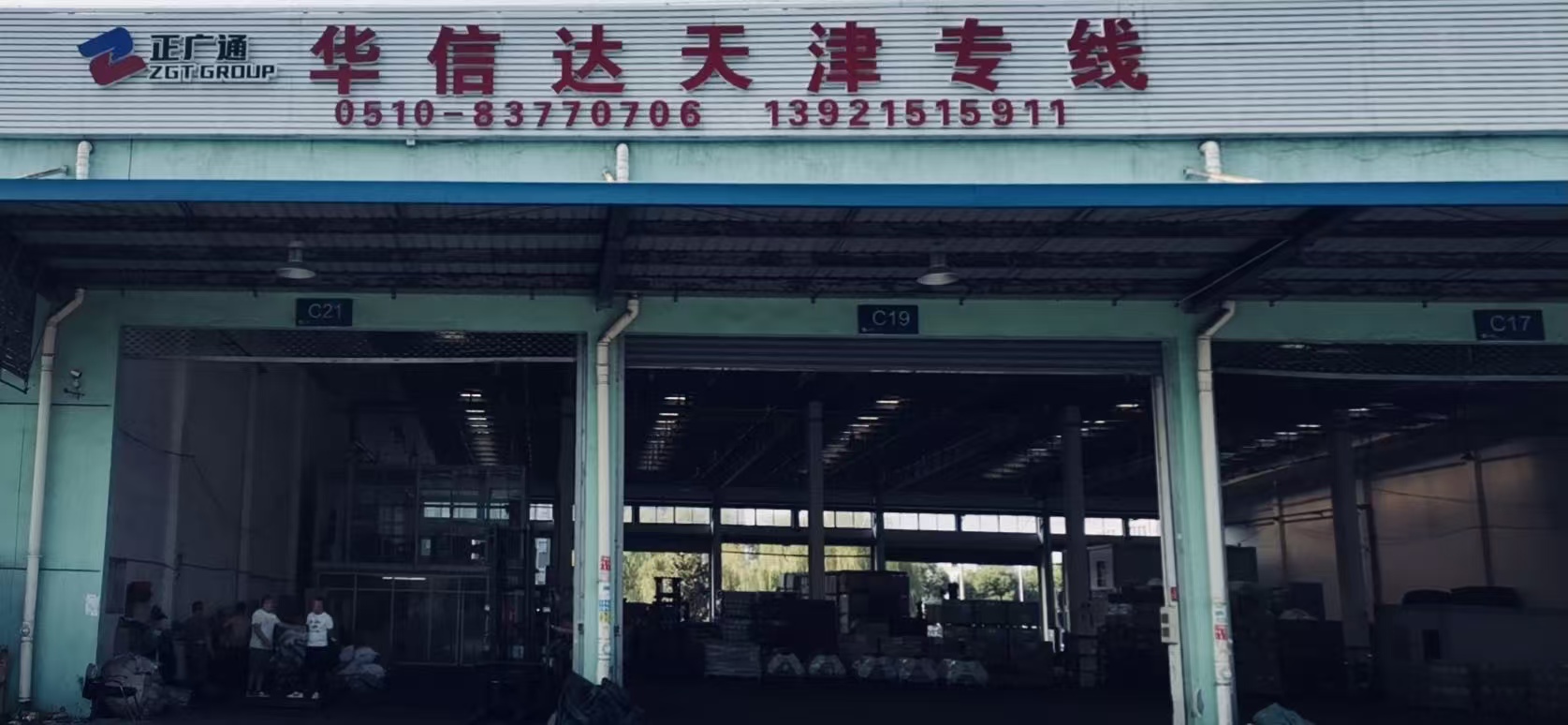 微信图片_20260616142938_42_2194.jpg