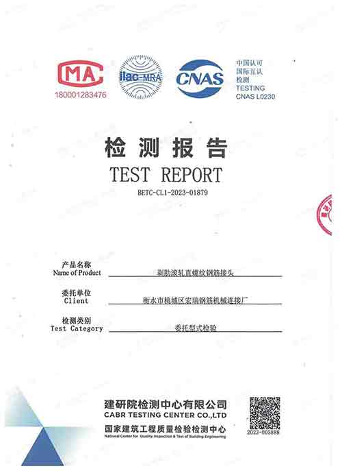 500-25���鱨���Ƥ.jpg