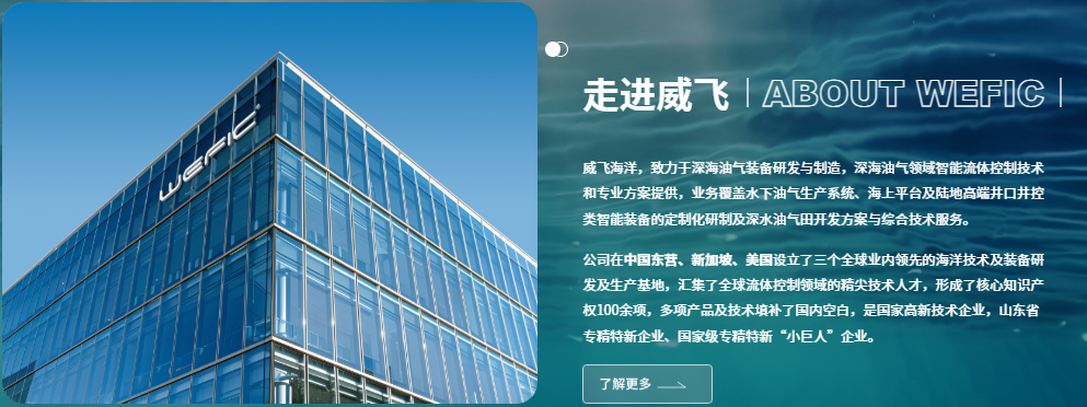 微信图片_20260708105515_13_2.png