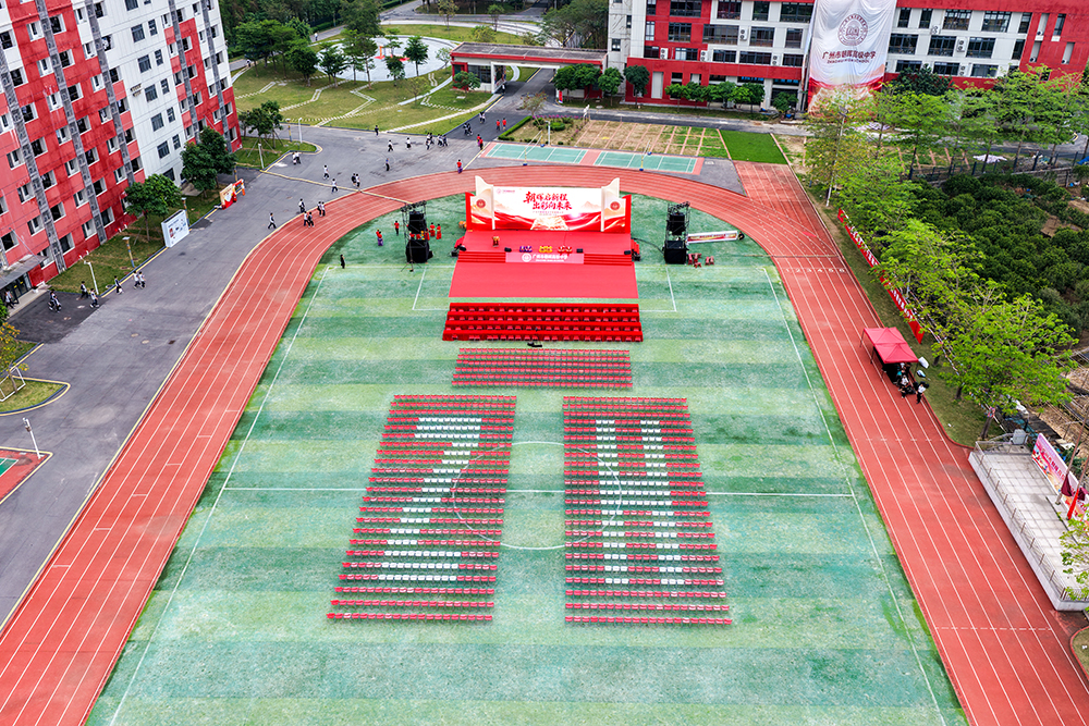 微信图片_20260410084138_89_792.jpg