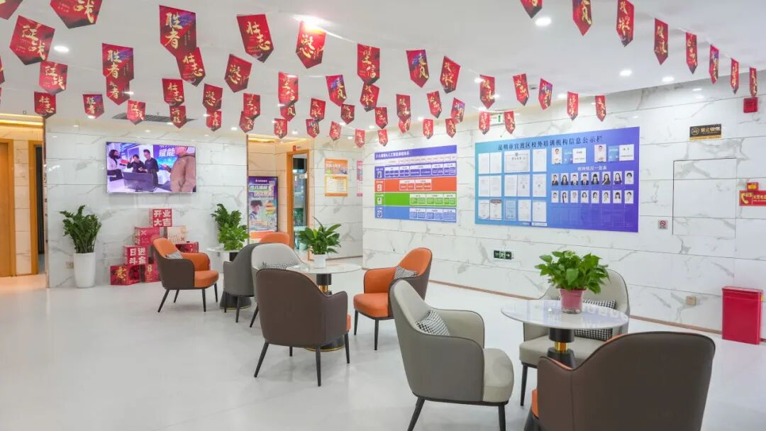 拓宇增辉 巅峰再续|爱因森教育官渡学校全新升级,盛大开业! 拓宇增辉 巅峰再续|爱因森教育官渡学校全新升级,盛大开业!