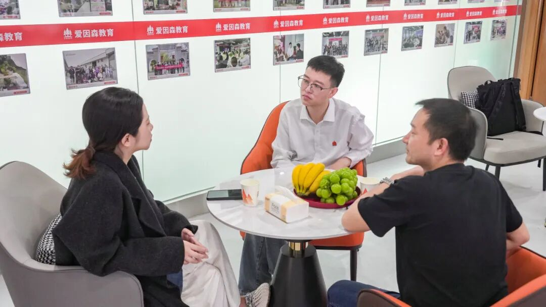 拓宇增辉 巅峰再续|爱因森教育官渡学校全新升级,盛大开业! 拓宇增辉 巅峰再续|爱因森教育官渡学校全新升级,盛大开业!