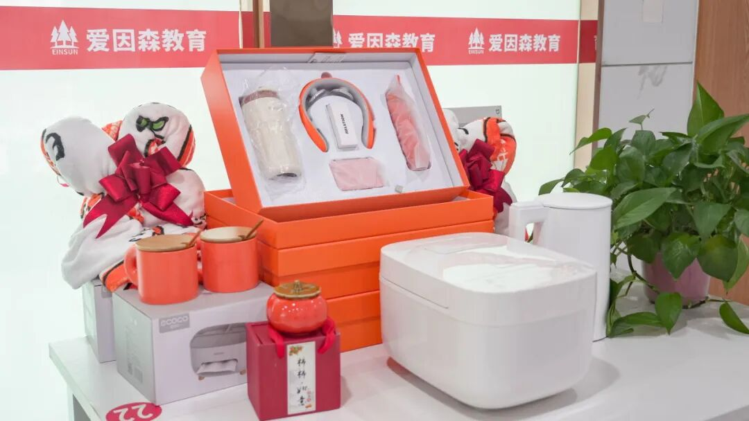 拓宇增辉 巅峰再续|爱因森教育官渡学校全新升级,盛大开业! 拓宇增辉 巅峰再续|爱因森教育官渡学校全新升级,盛大开业!