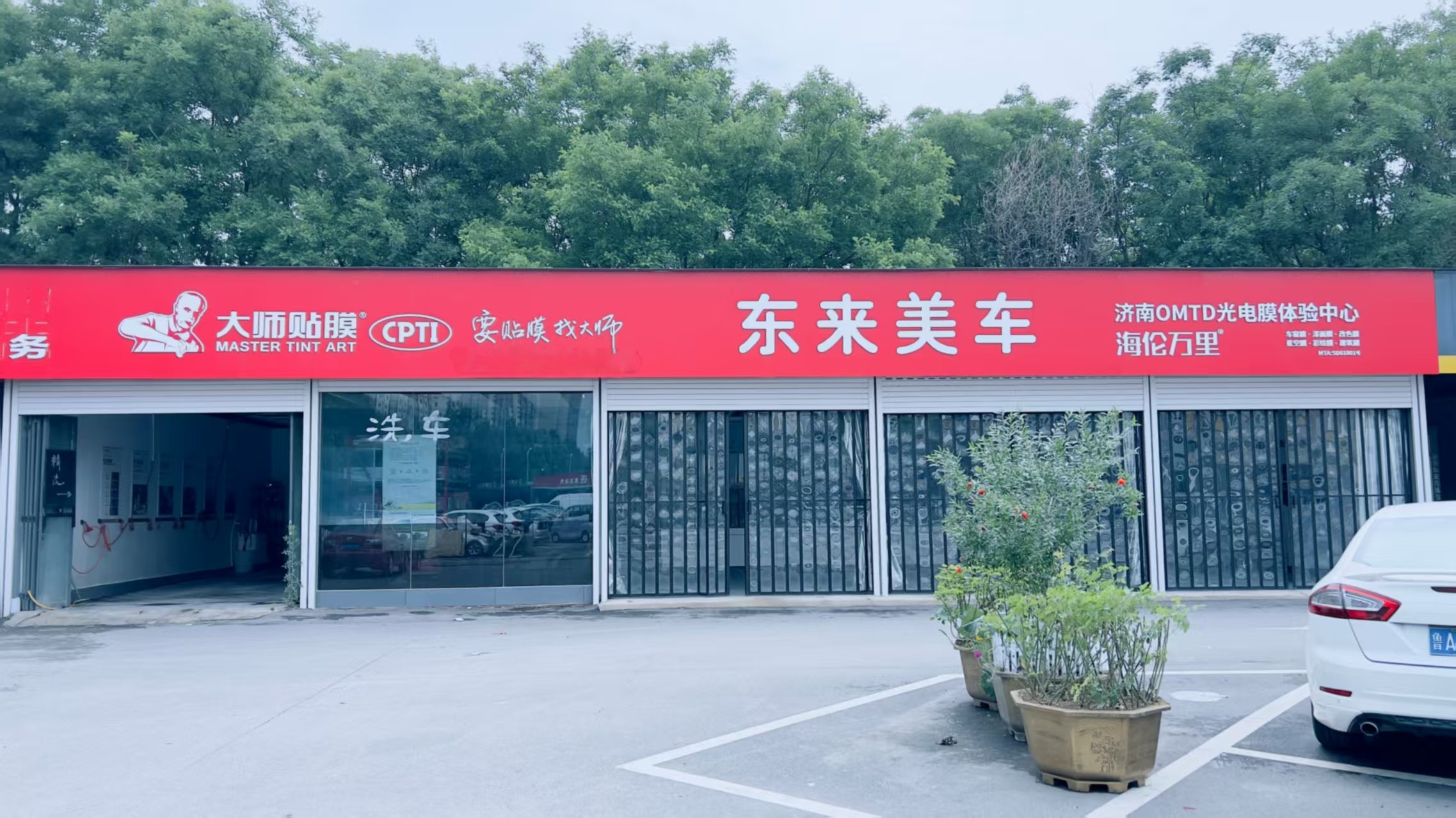 不带电话.jpg