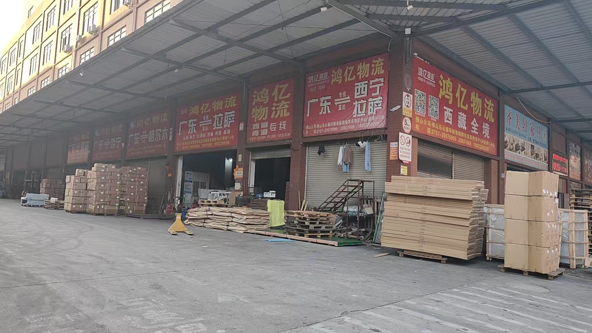 微信图片_20260313174252_32_1311.jpg