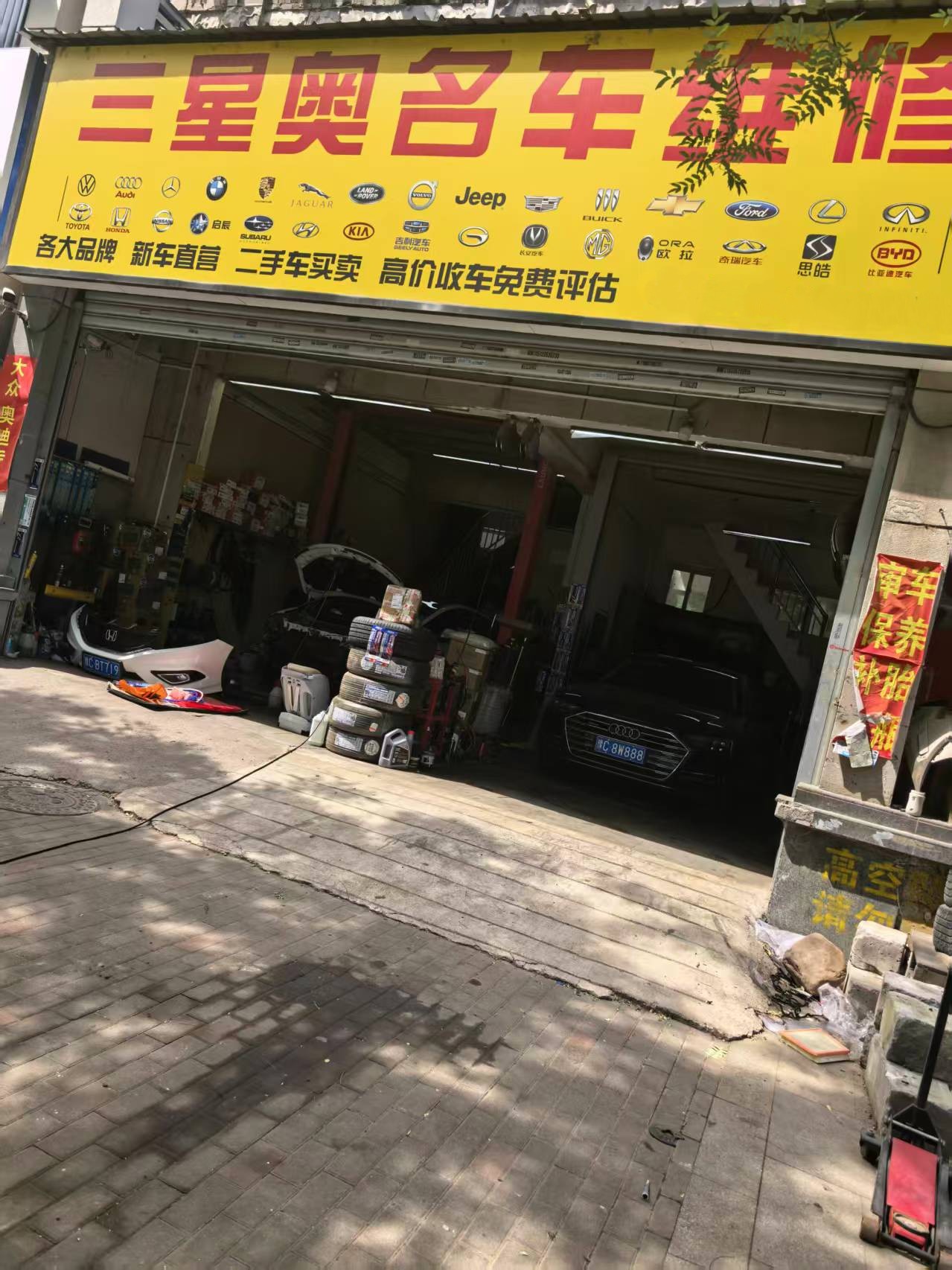 不带电话.jpg