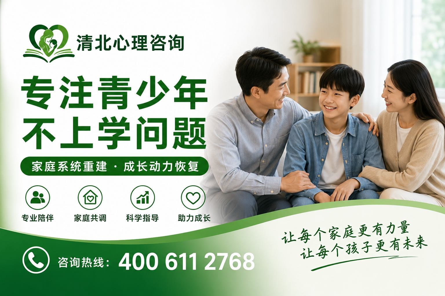 1784718189290639.jpg ChatGPT Image 2026年6月24日 12_29_24.jpg
