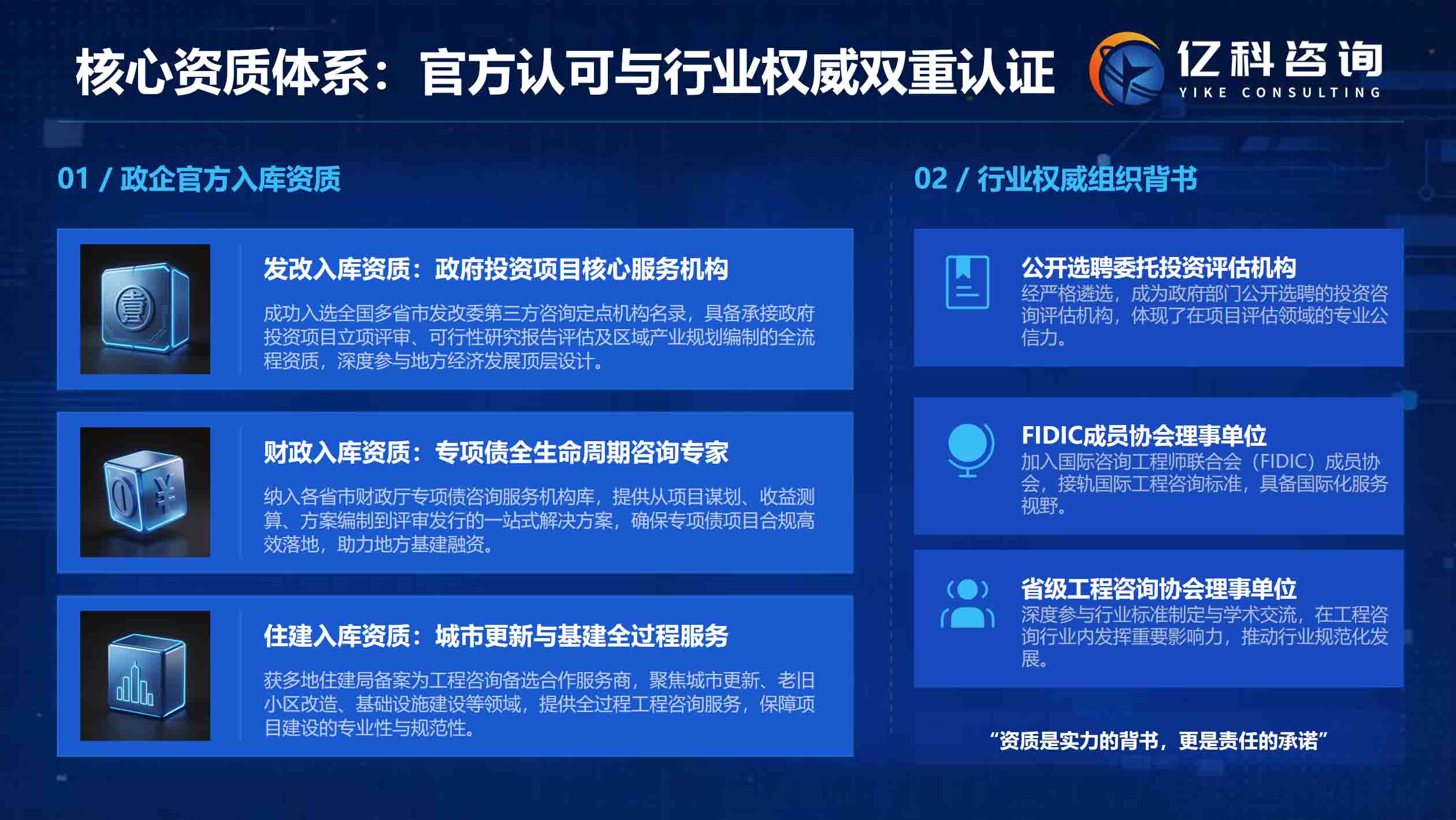 公司08.jpg