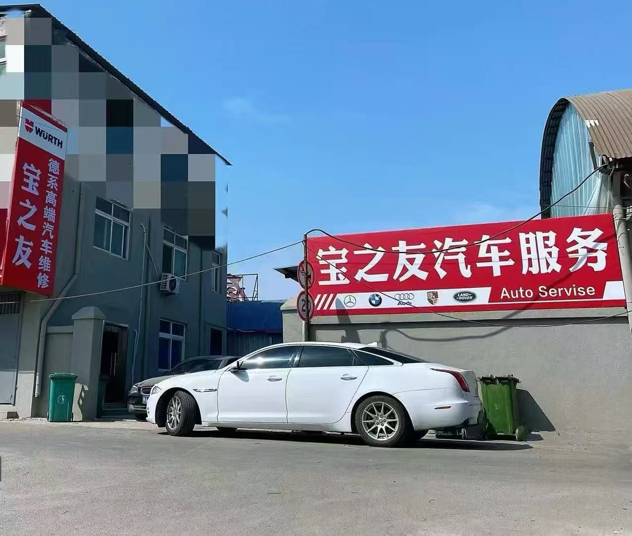 不带电话.jpg