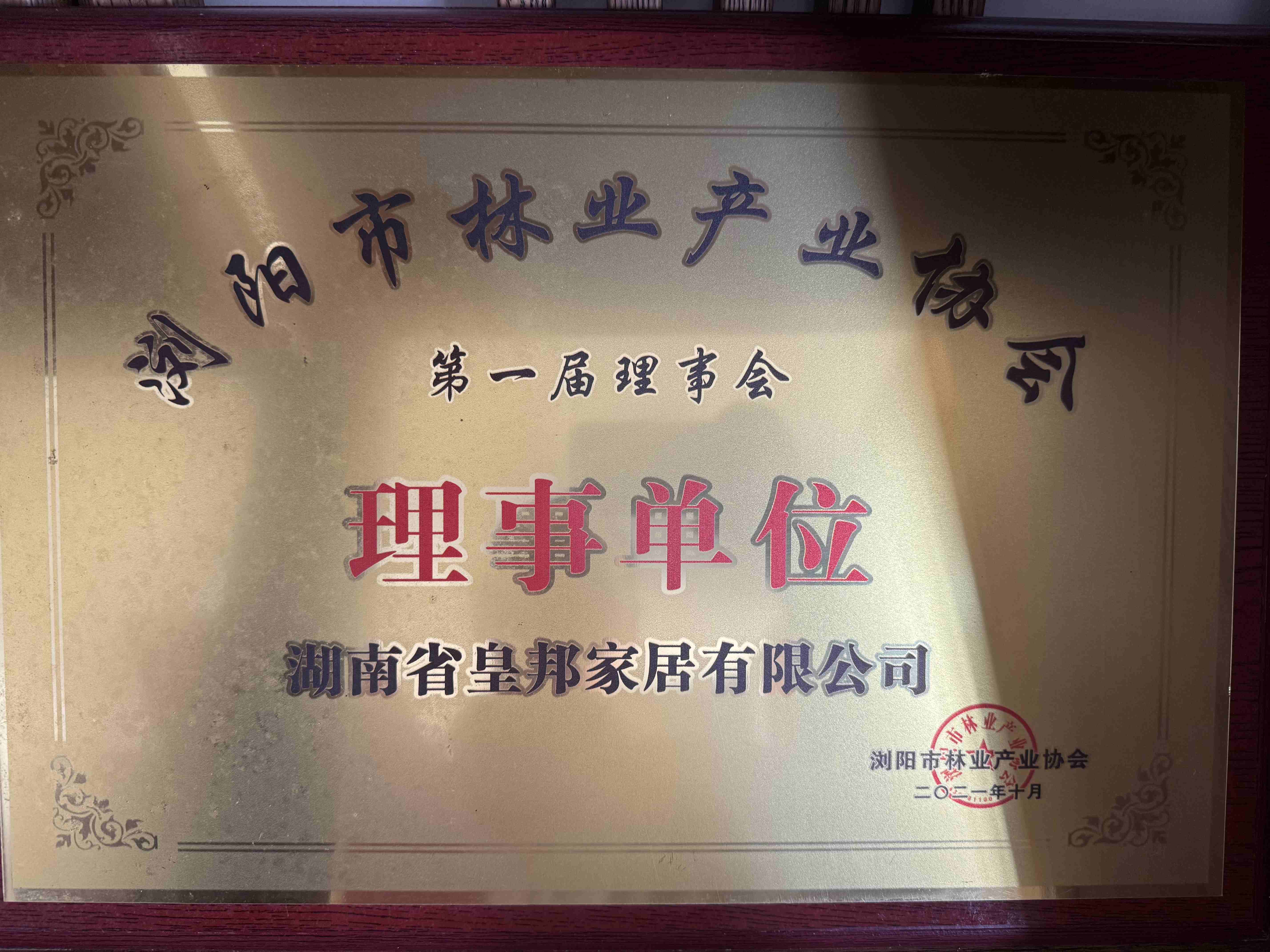 微信图片_20260726092133_414_36.jpg