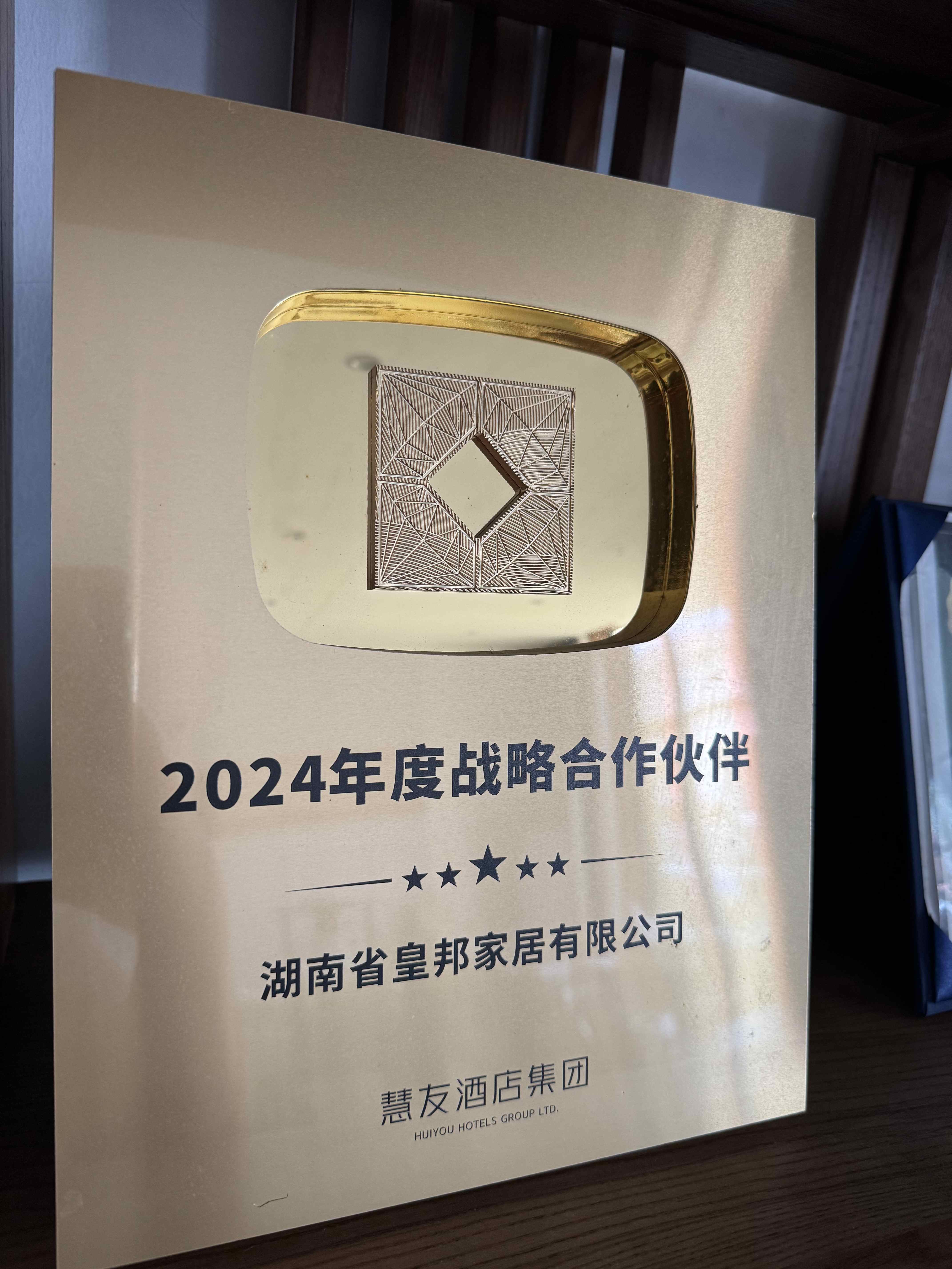 微信图片_20260726092225_420_36.jpg