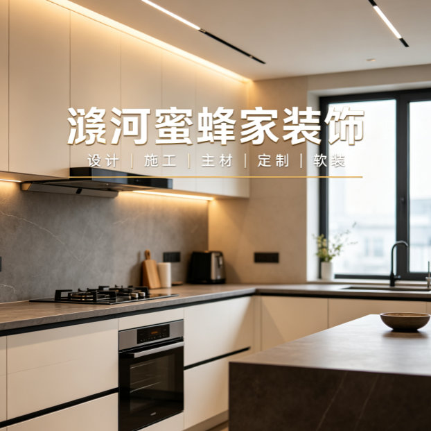 QQ20260728-115248.png