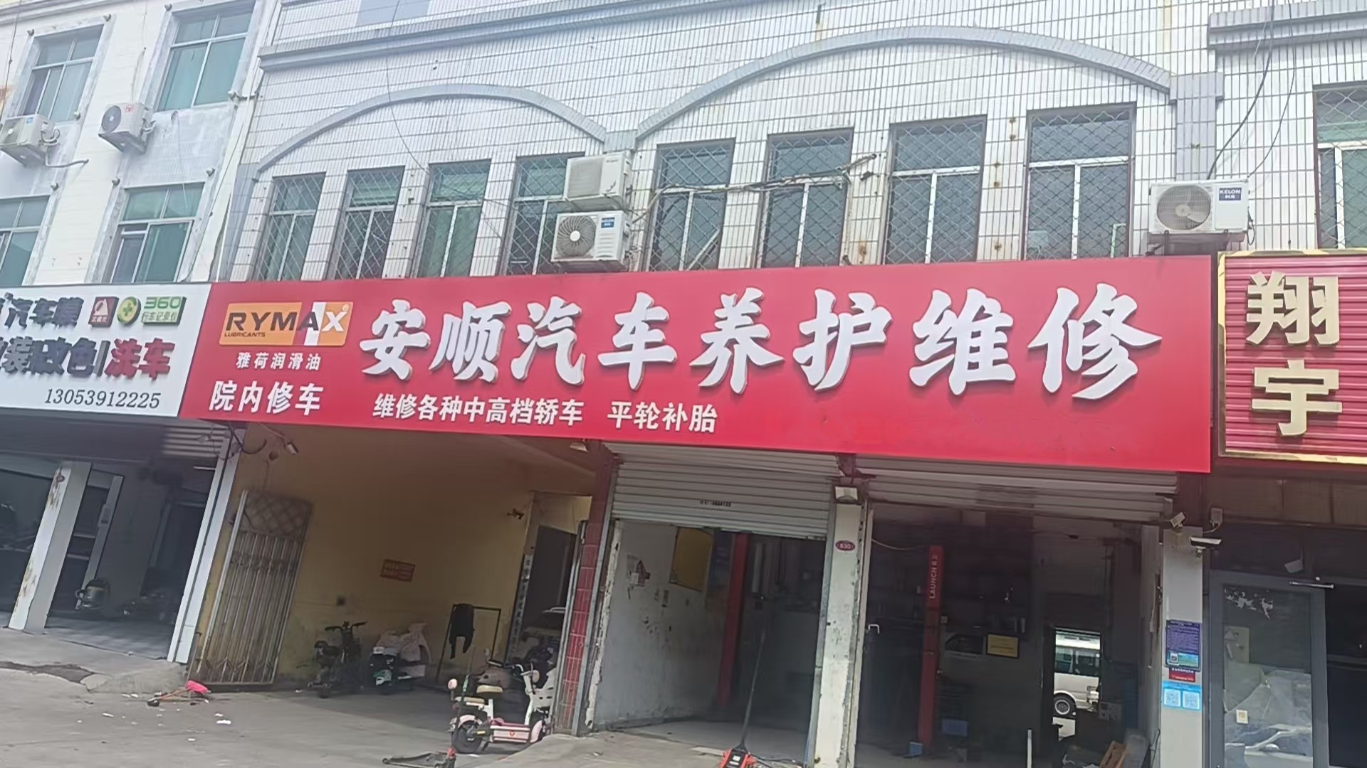 不带电话.jpg