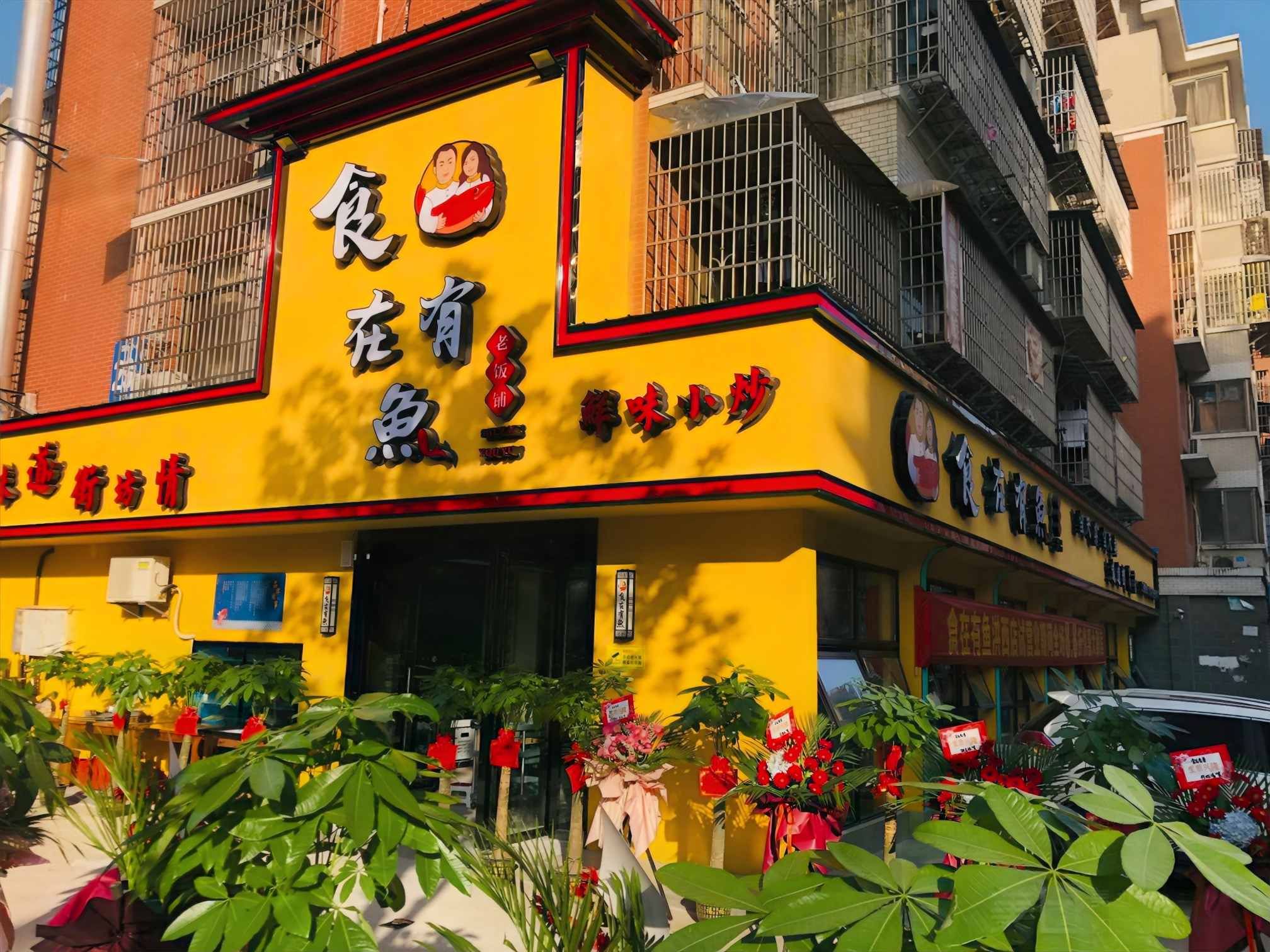 微信图片_2026-05-19_140542_929.jpg