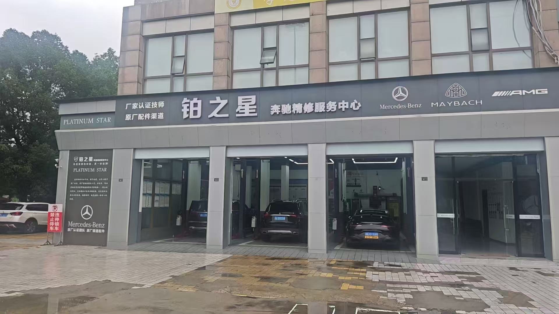 不带电话.jpg