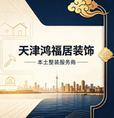 QQ20260801-223119.png
