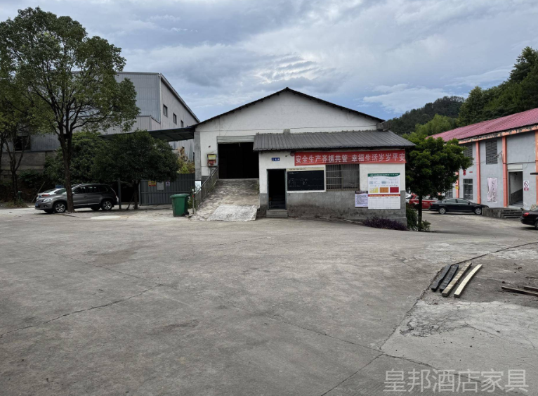 QQ20260806-000240.png