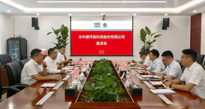 QQ20260806-082939.png