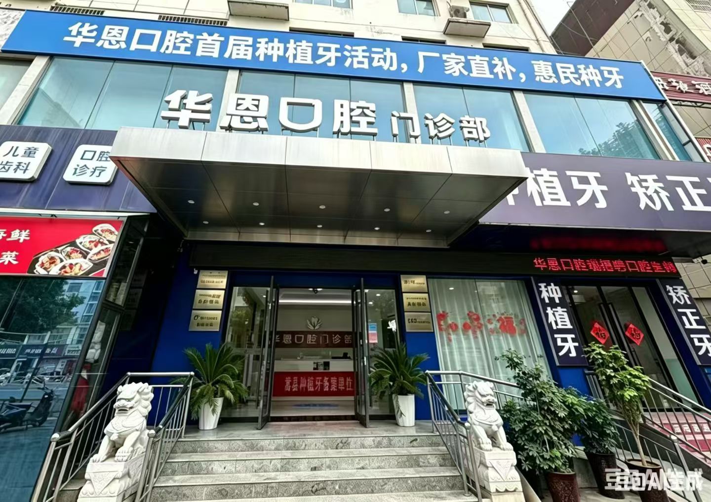 微信图片_20260804163319_90_543.jpg