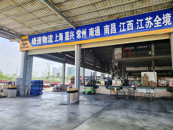 微信图片_20260806152105_10_2537.jpg