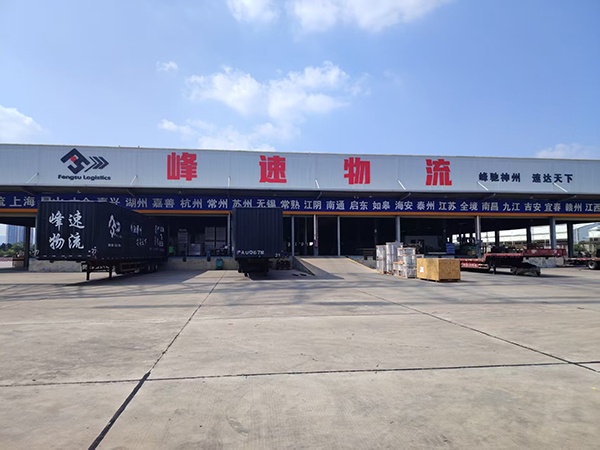 微信图片_20260806152248_12_2537.jpg