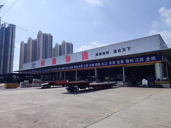 微信图片_20260806152102_8_2537.jpg
