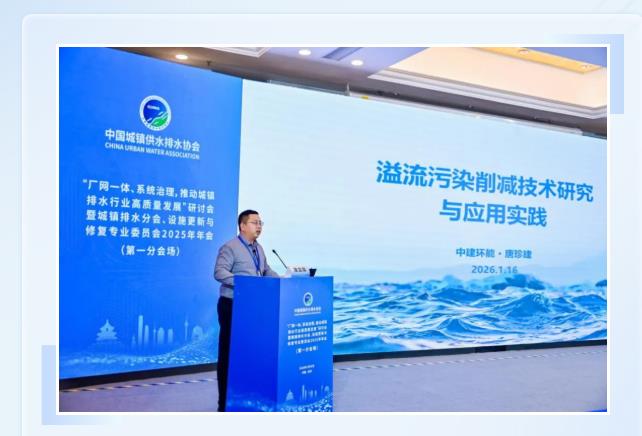 360截图20260816162248897.jpg