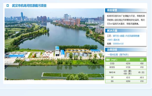 360截图20260816162304161.jpg