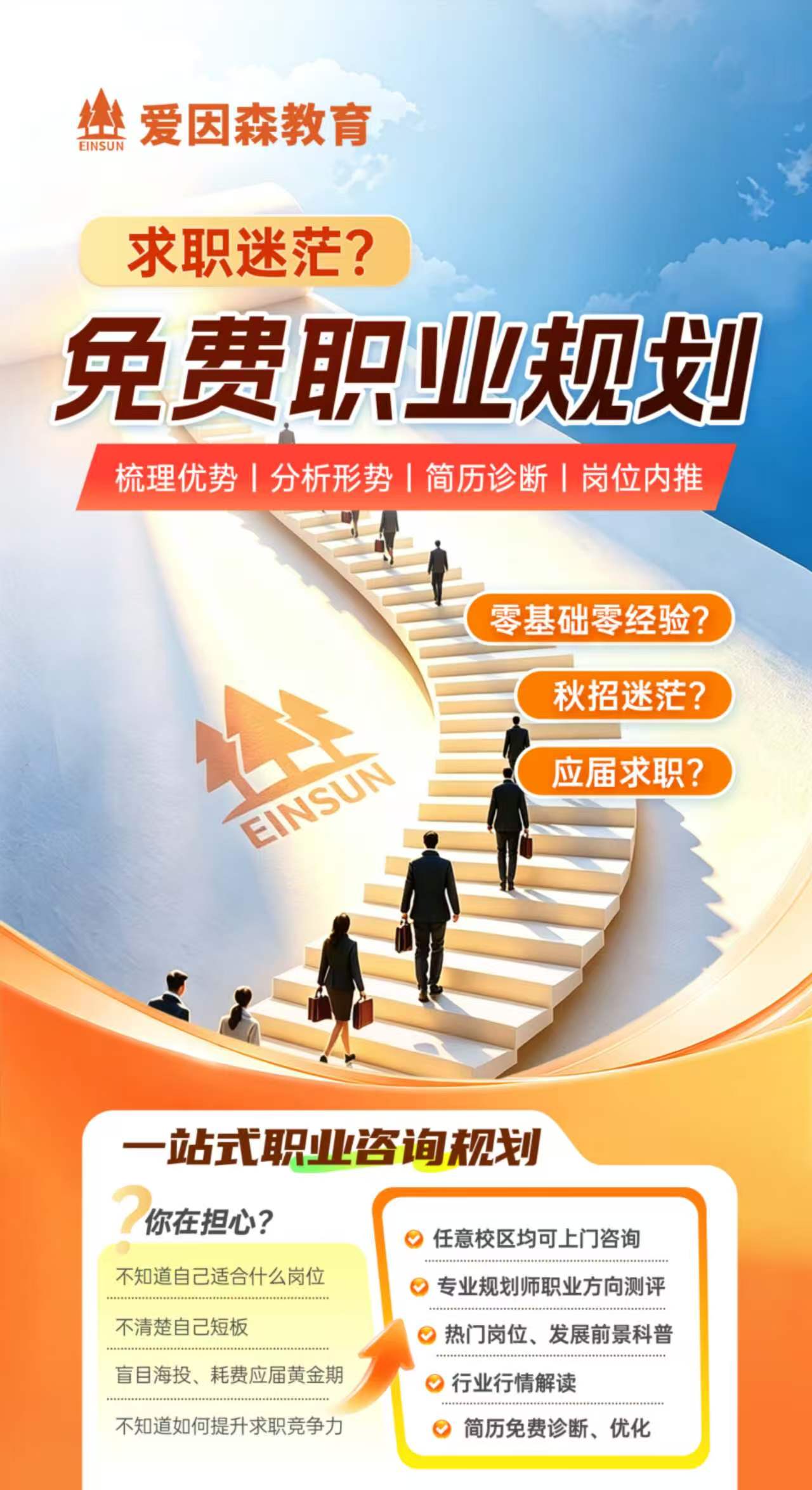 微信图片_20260825140655_46_20.jpg