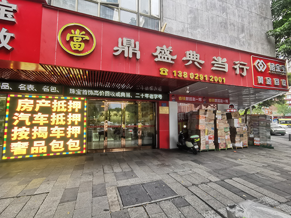 微信图片_20260820142642_37_15.jpg