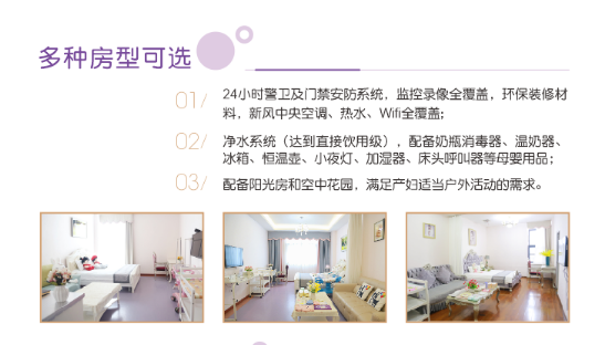 微信图片_2026-09-03_201327_879.png