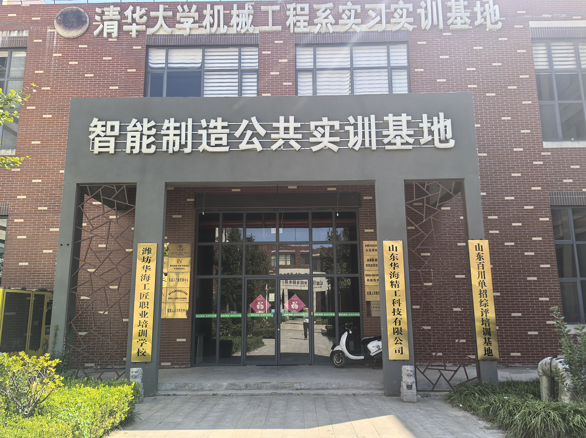 微信图片_20260915110407_90_9.png