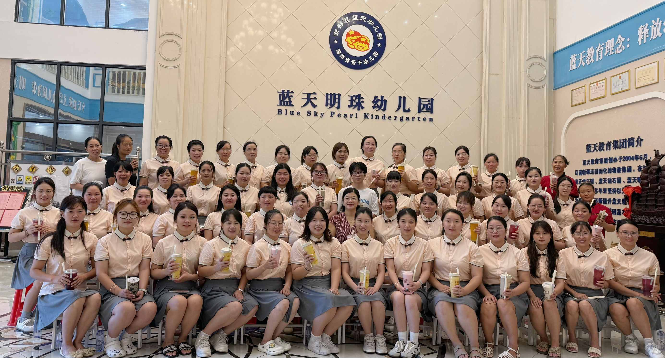 微信图片_20260828163155_44_462.jpg