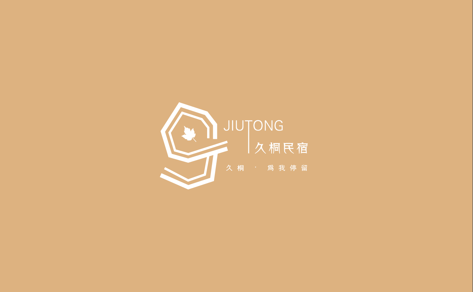 8f9826c3a435616ce33a59d49902b767.png