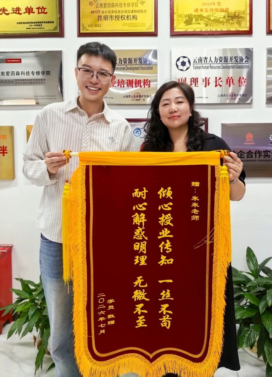 微信图片_2026-10-22_104318_651.jpg