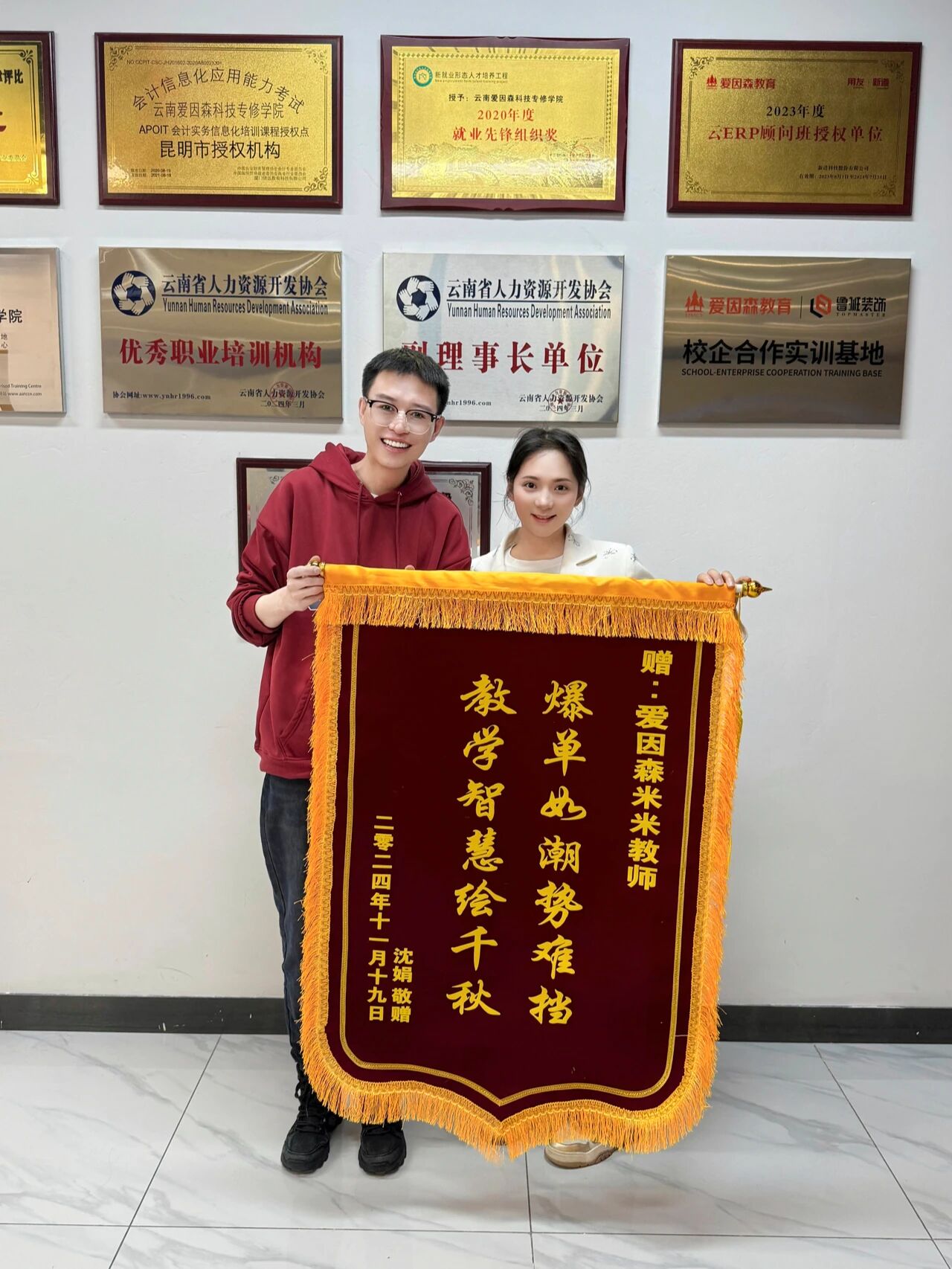 微信图片_2026-10-22_104428_778.jpg